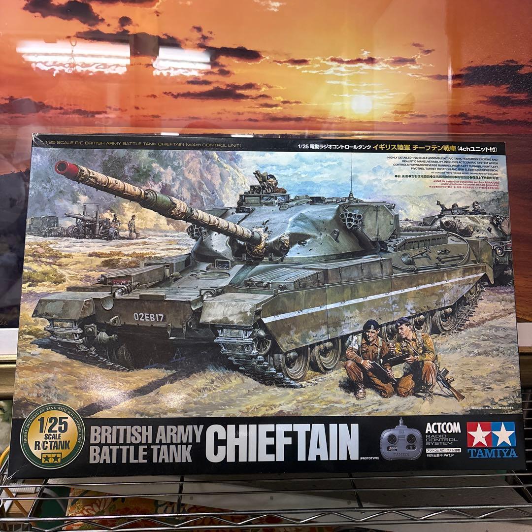 タミヤ 1/25RCタンク イギリス軍チーフテン戦車　4chユニット付　未組立