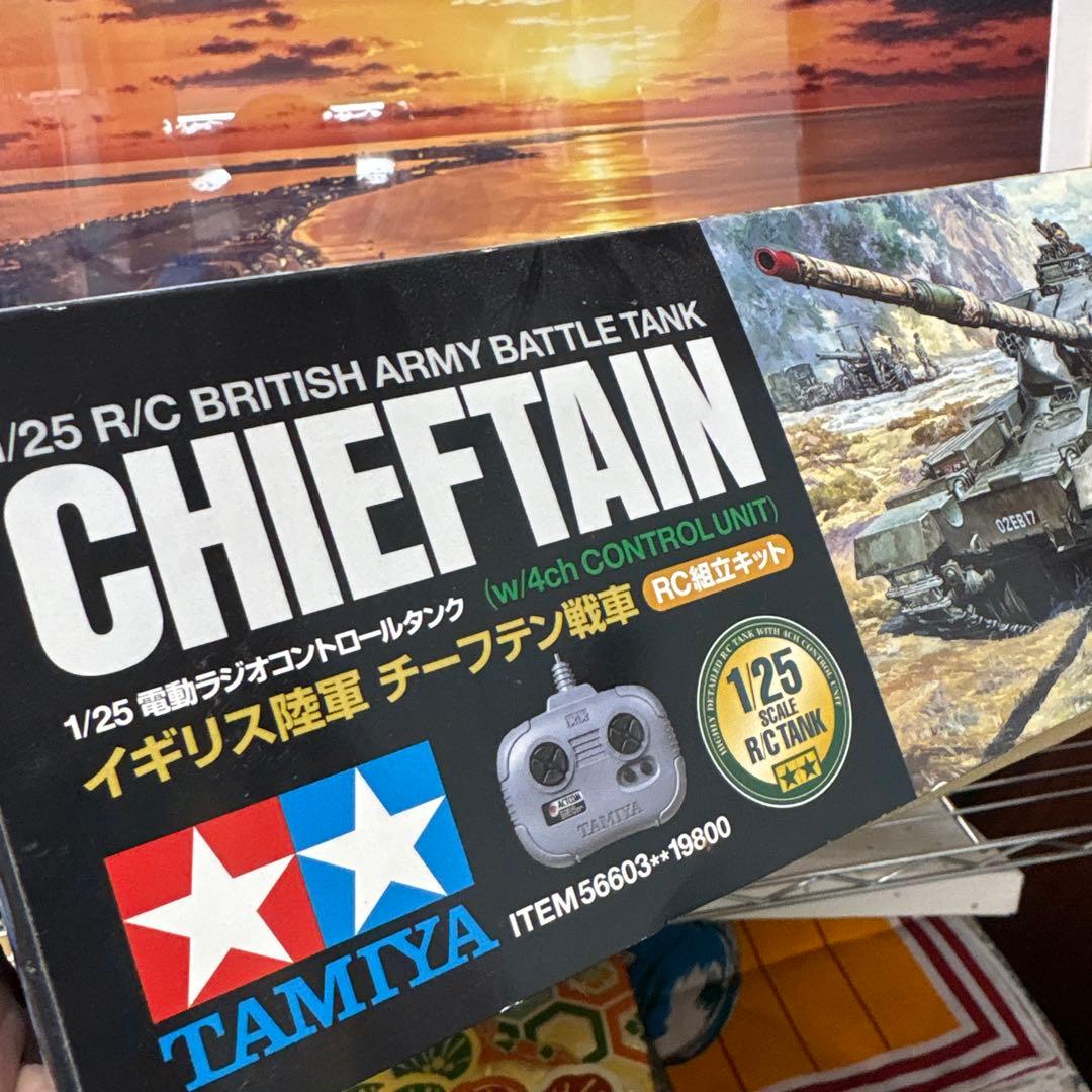 タミヤ 1/25RCタンク イギリス軍チーフテン戦車　4chユニット付　未組立