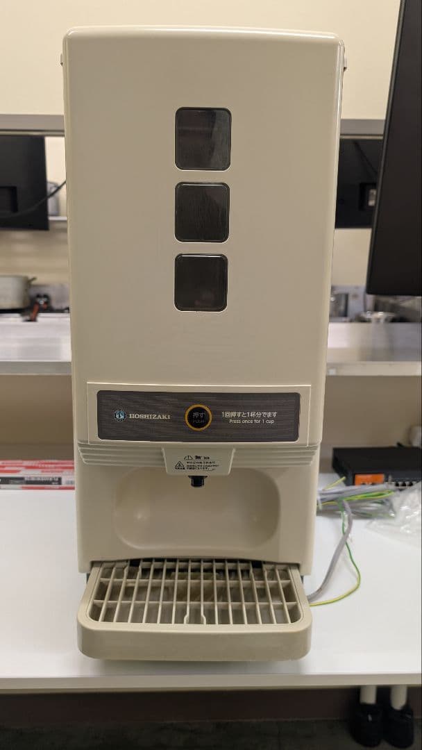 ホシザキ リキッドディスペンサー DL-1HTF