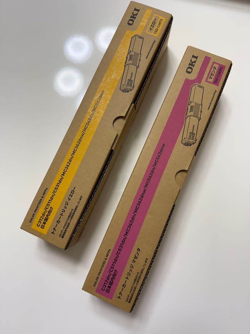 純正 OKI TNR-C4KY1 TNR_C4KM1 レーザープリンター　トナー