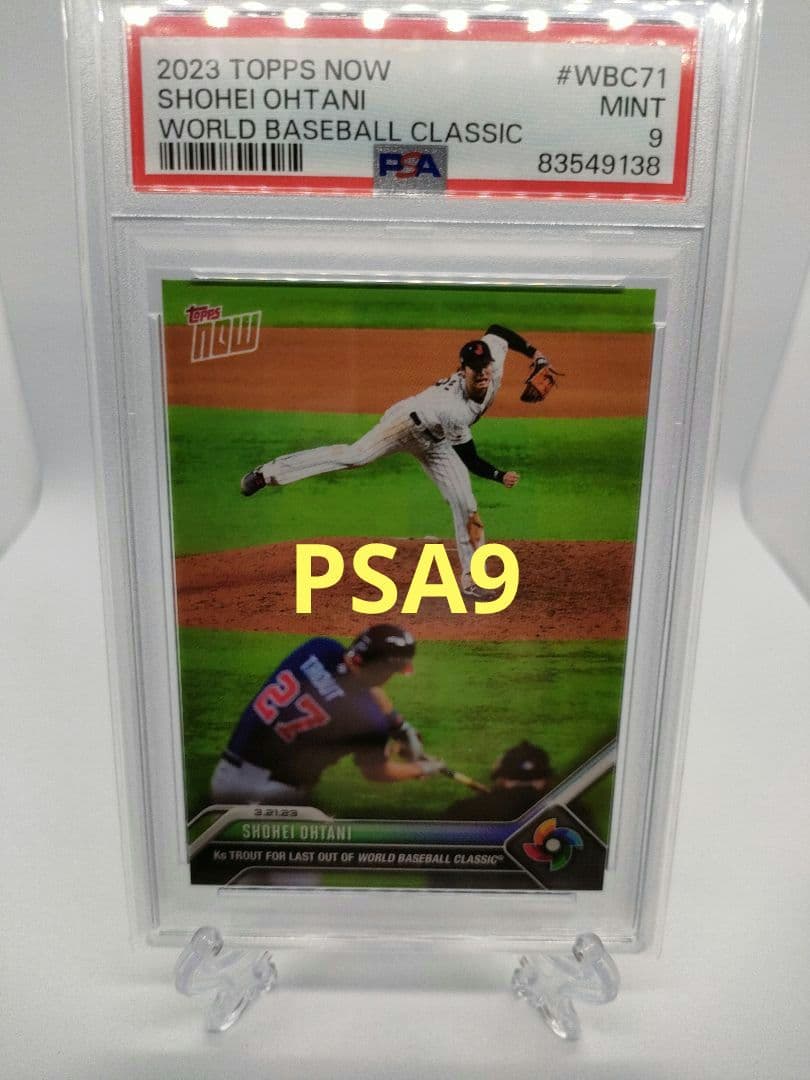 【PSA 9】大谷翔平vsトラウト - 2023 TOPPS NOW
