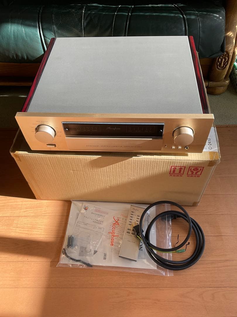 楠*雄様 Accuphase C-2410 　コントロールアンプ