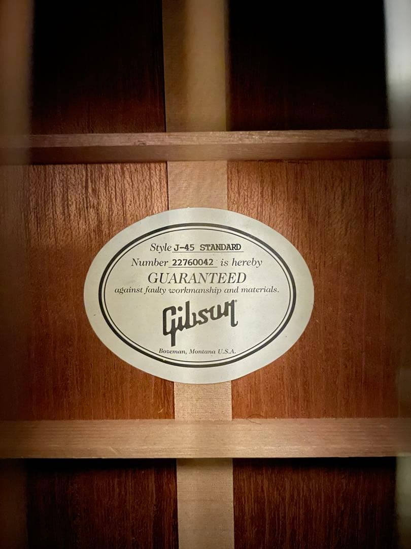 Gibson standard J-45 ハードケース付き