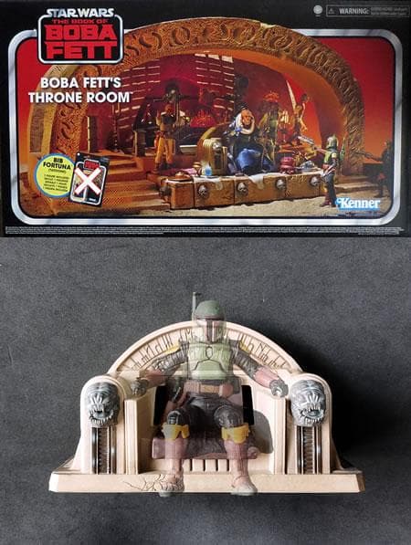 ボバ・フェットの玉座 スターウォーズ 3.75インチ ヴィンテージ コレクション