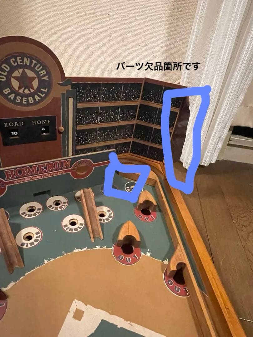 US輸入雑貨 OLDCENTURY CLASSIC BASEBALL 木製野球盤