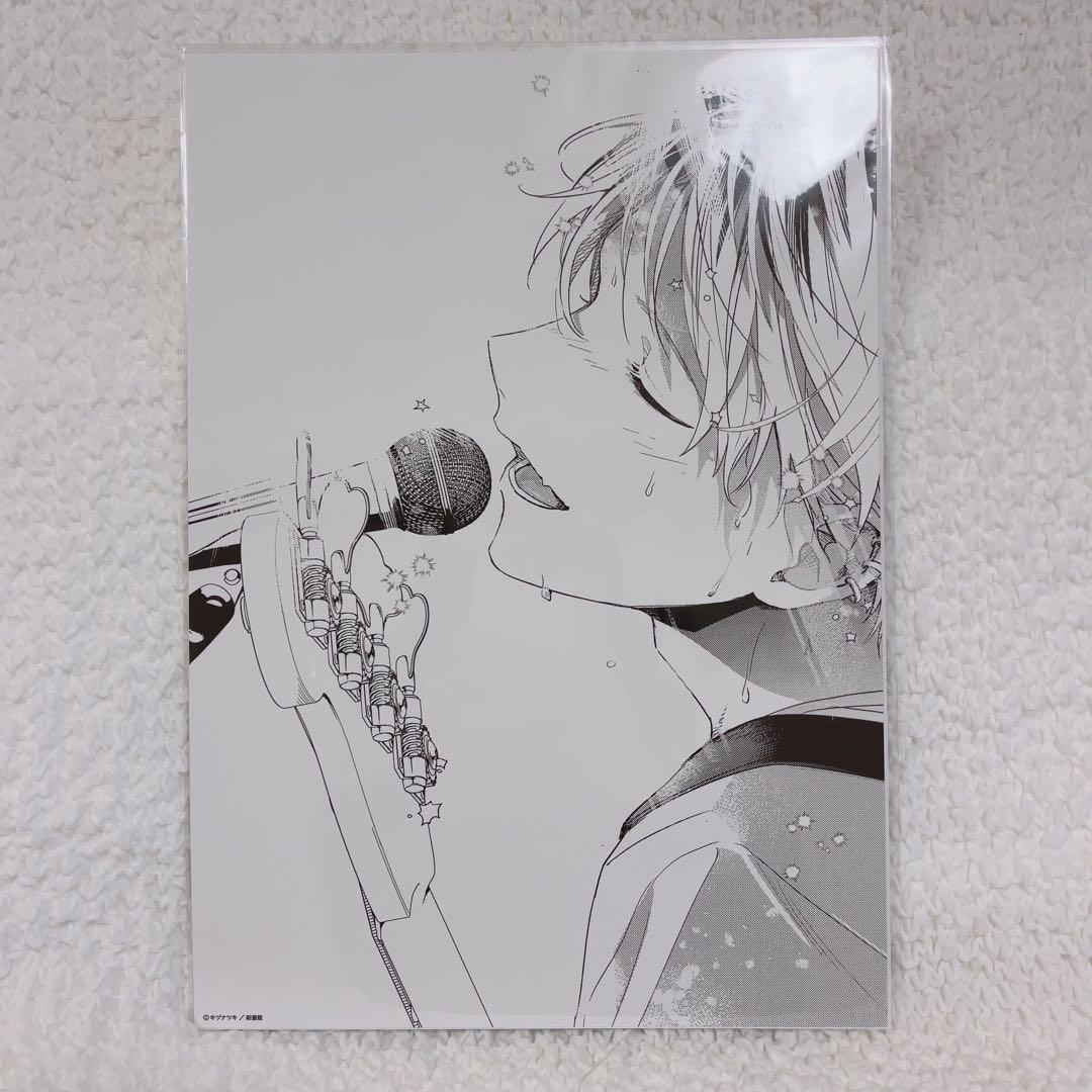 ギヴン　ギヴン展　複製原画A〜E、G 6枚セット　新品未開封