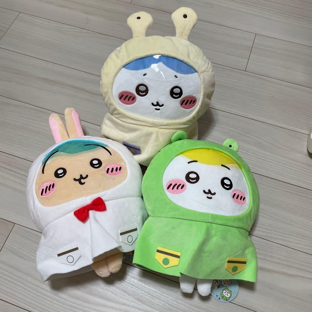 ちいかわ BIGぬいぐるみ 9点セット
