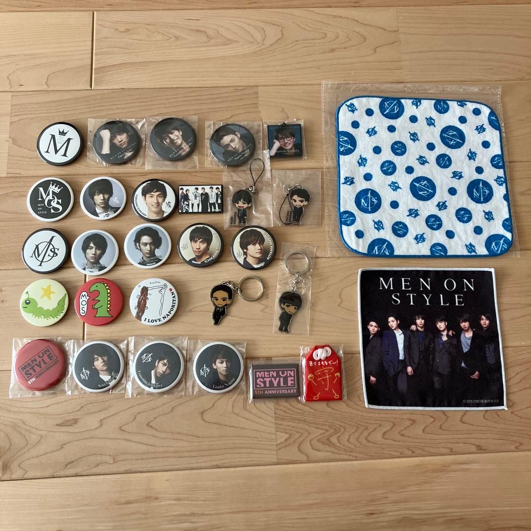 メンオンスタイル 2012〜2016 ガチャ ④