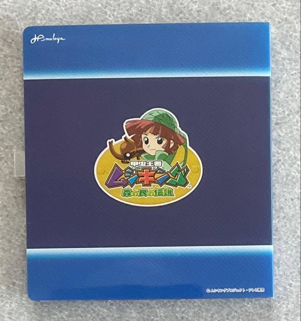 昆虫王者ムシキング　森の民の伝説　オリジナルポグコレクションアルバム＋カード7枚