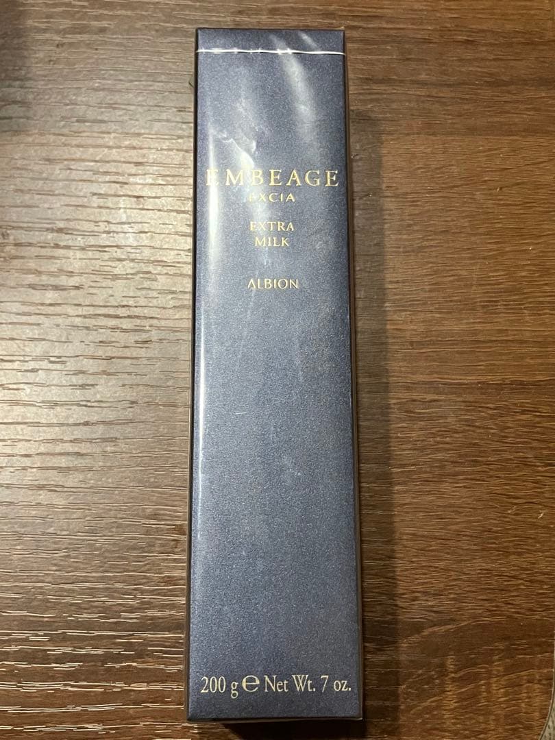 アルビオン　エクシア アンベアージュ エクストラミルク 200g