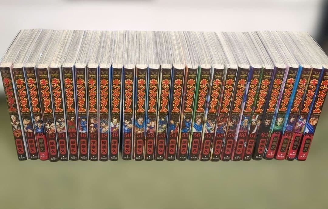 【美品】キングダム　漫画１〜６６巻抜け無し