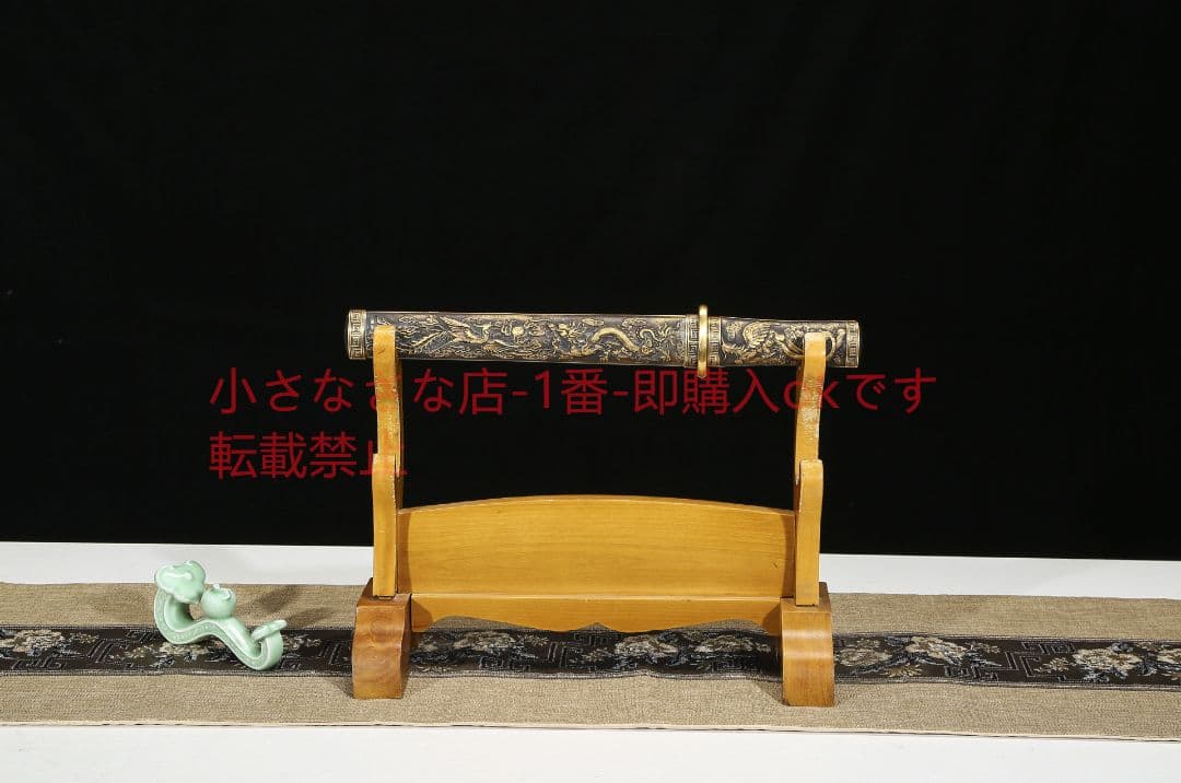 銅鞘龍鳳剣短刀 古兵器 武具 刀装具 日本刀 模造刀 居合刀