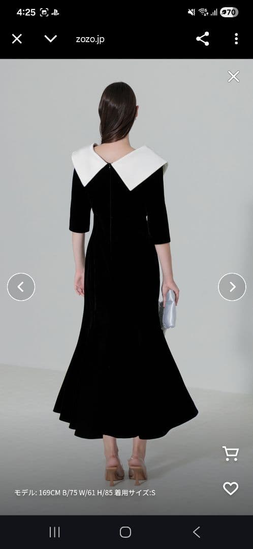 leja 配色アシンメトリービッグカラーベロアマーメイドシルエットドレス