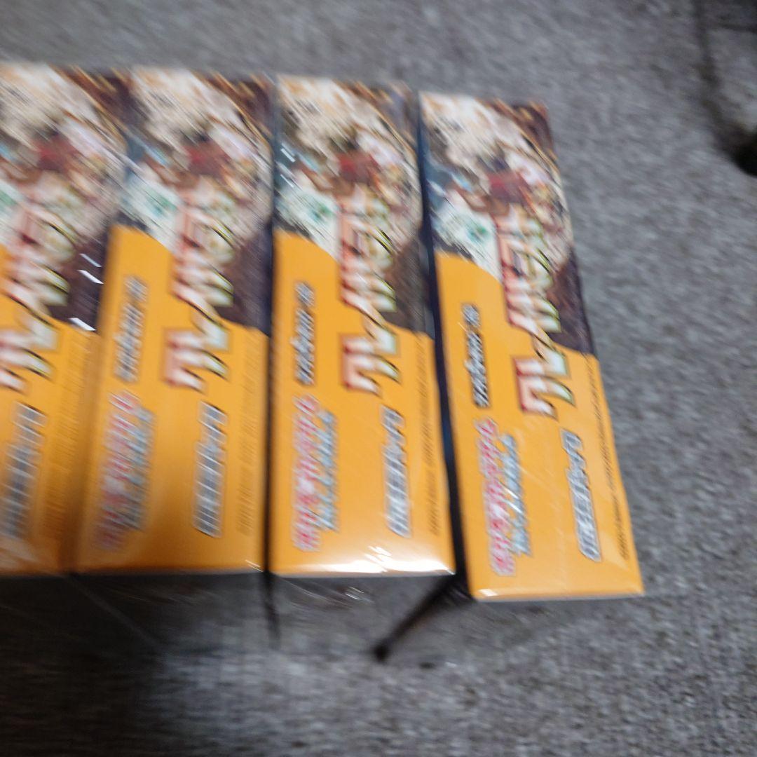 クレイバースト 4box シュリンク付き 未開封