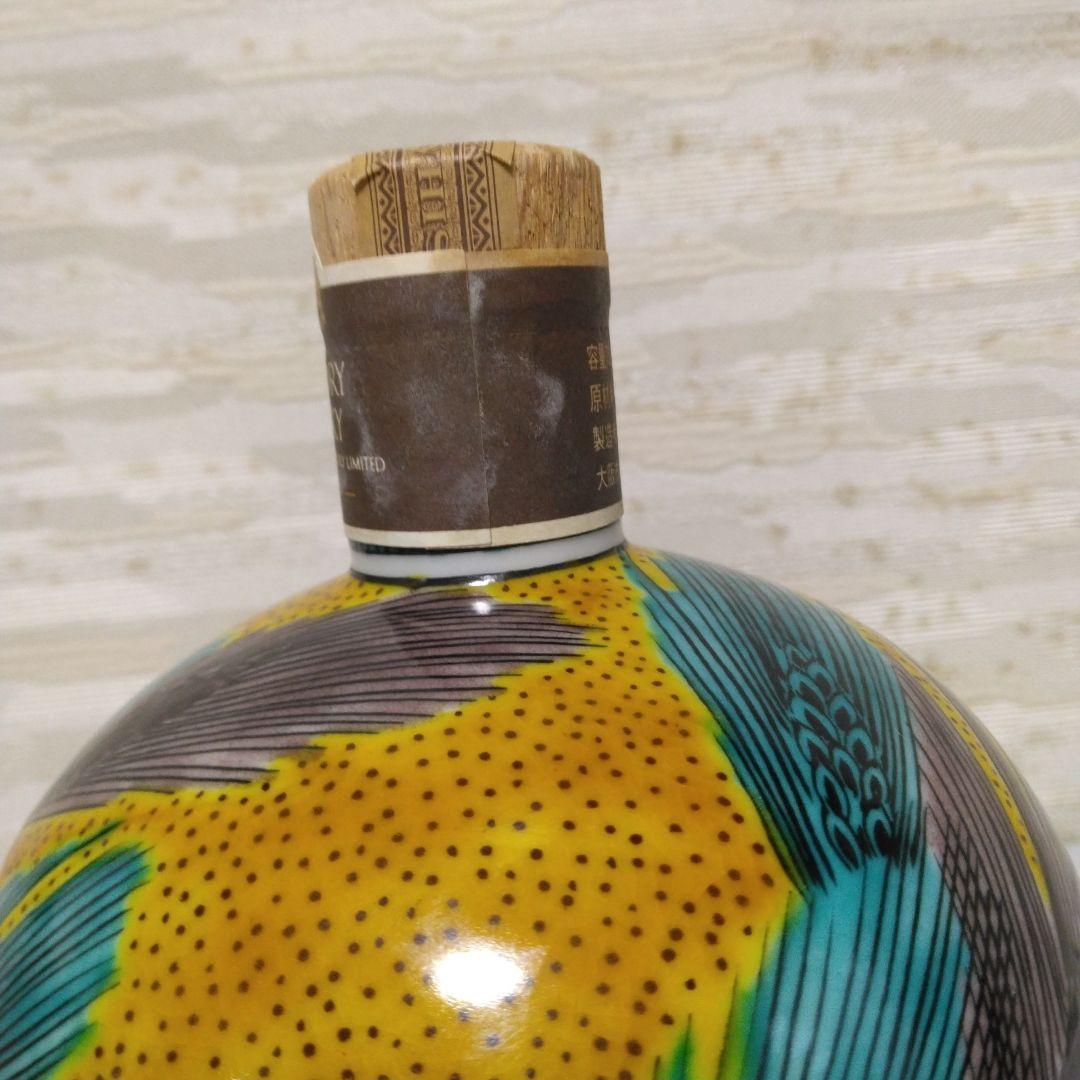 サントリーウイスキー　吉田屋風麦文・九谷焼　スペシャルボトルコレクション