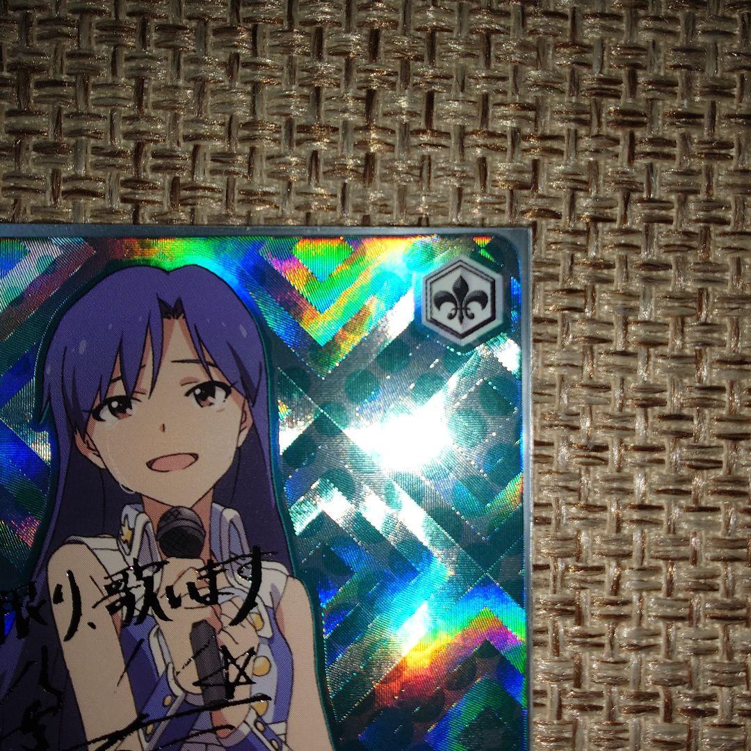 ヴァイスシュヴァルツ　如月千早　デッキ　デッキケース　プレイマットまとめ売り