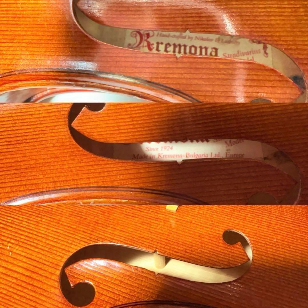 【調整品】KREMONA Stradivarius Model バイオリン
