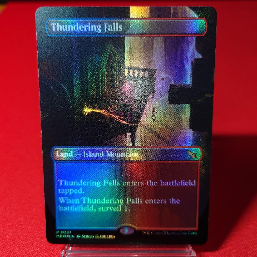 轟音の滝　ボーダーレスfoil　英語版