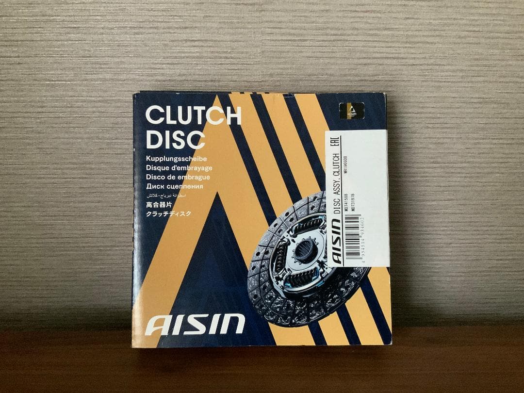 【新品未使用】三菱ミニキャブAISINクラッチカバ&クラッチディスク&NTN軸受