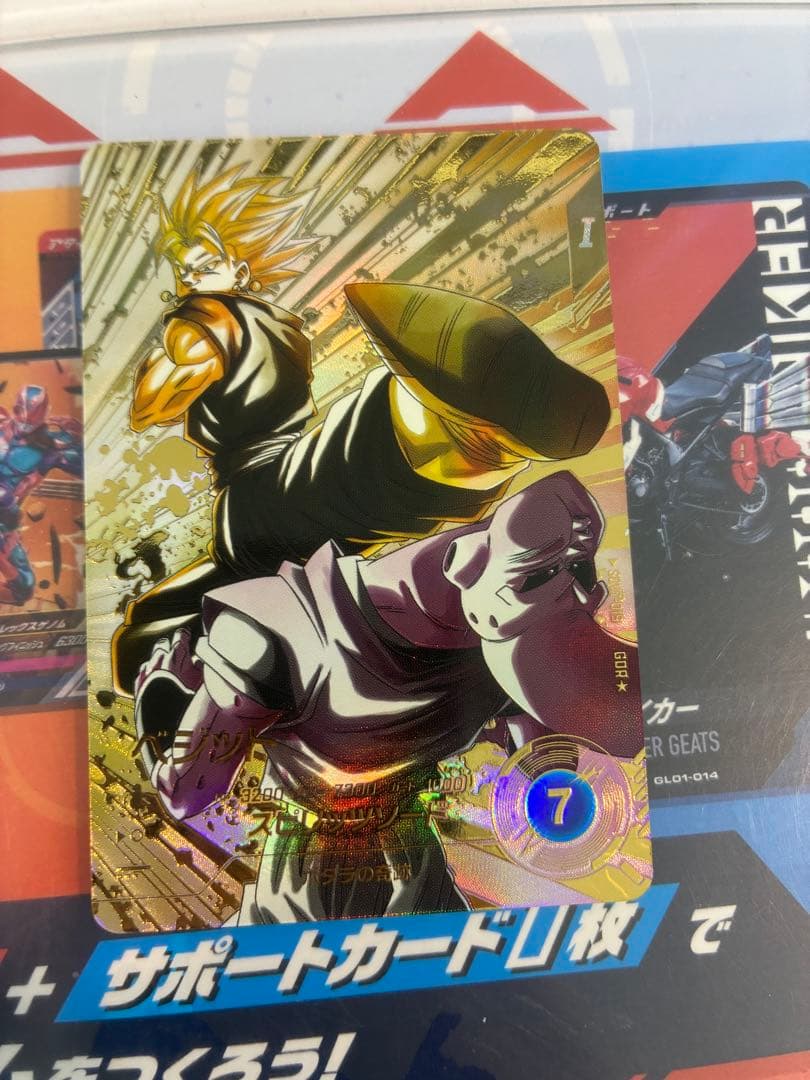 ドラゴンボールスーパーダイバーズ sdv7-019 ベジット パラレル