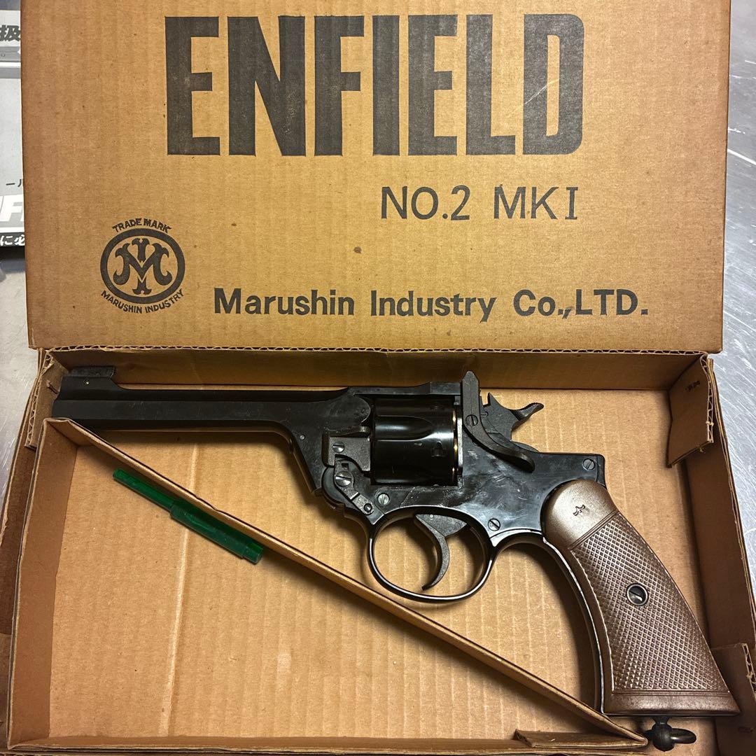 マルシン　エンフィールドNo.2 Mk1 未発火美品