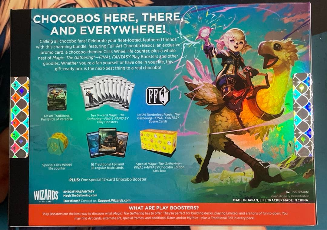 MTG　FINAL FANTASY　チョコボ・バンドル　英語語版