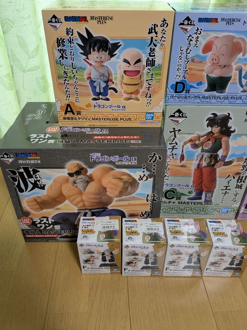 ドラゴンボール 　一番くじ　 孫悟空修行編　上位賞コンプ　ラストワン　未開封