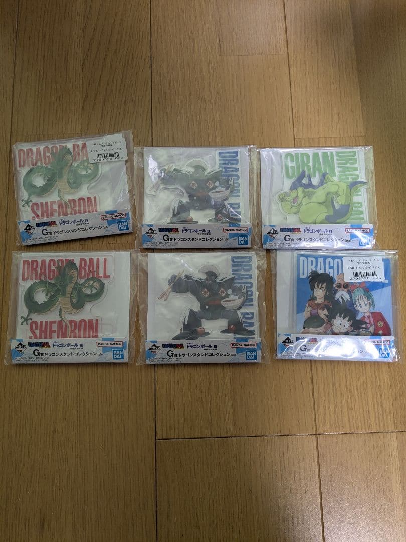 ドラゴンボール 　一番くじ　 孫悟空修行編　上位賞コンプ　ラストワン　未開封