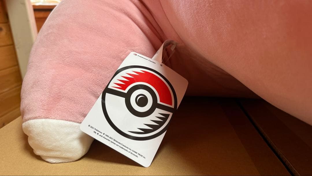 等身大ヤドン 受注生産 ぬいぐるみ 美品