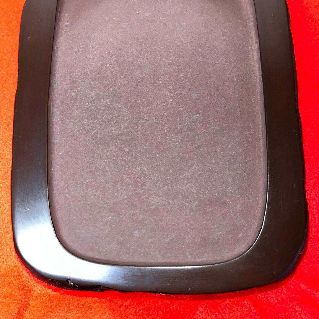 ⭕️赤間硯　新品美品　下井唯石　野面硯　弘雲堂　硯縁ツルツル　女性好み作品