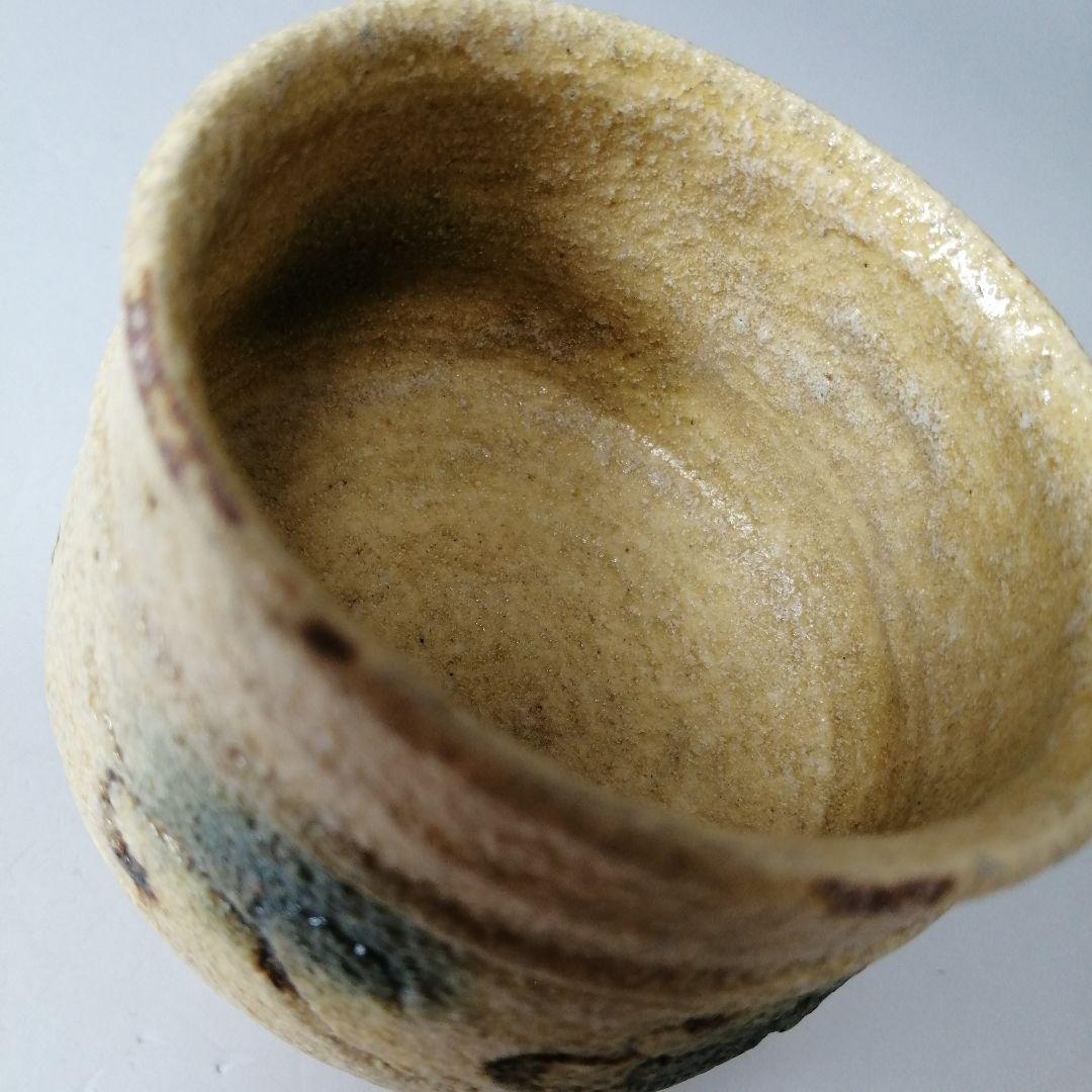 深見文紀　黄瀬戸　胴紐　ぐい呑　共箱　共布　栞　漫画織部作家　酒器