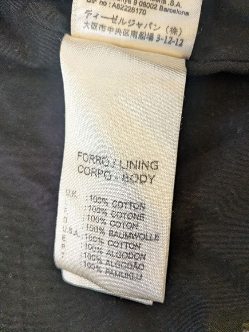 ■美品 DIESELディーゼル メンズ レザージャケット 羊革 L■