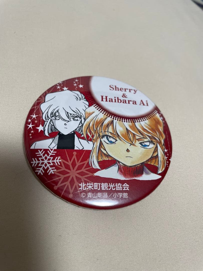 プレミア限定100個　コナン　灰原哀　シェリー30周年缶バッジ