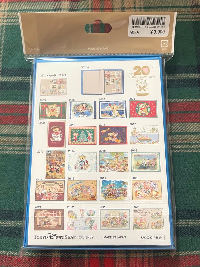 ディズニー ダッフィー 20周年 ポストカード 21枚 ポストカードセット