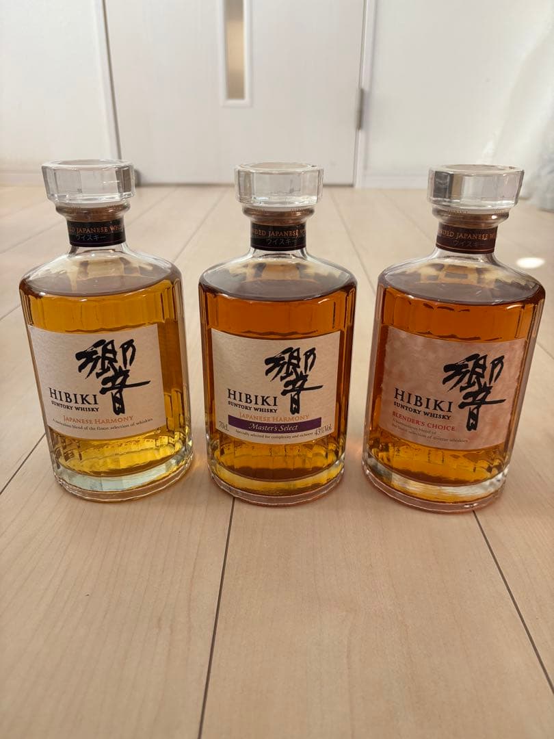 響　ハーモニー　マスターセレクト　チョイス