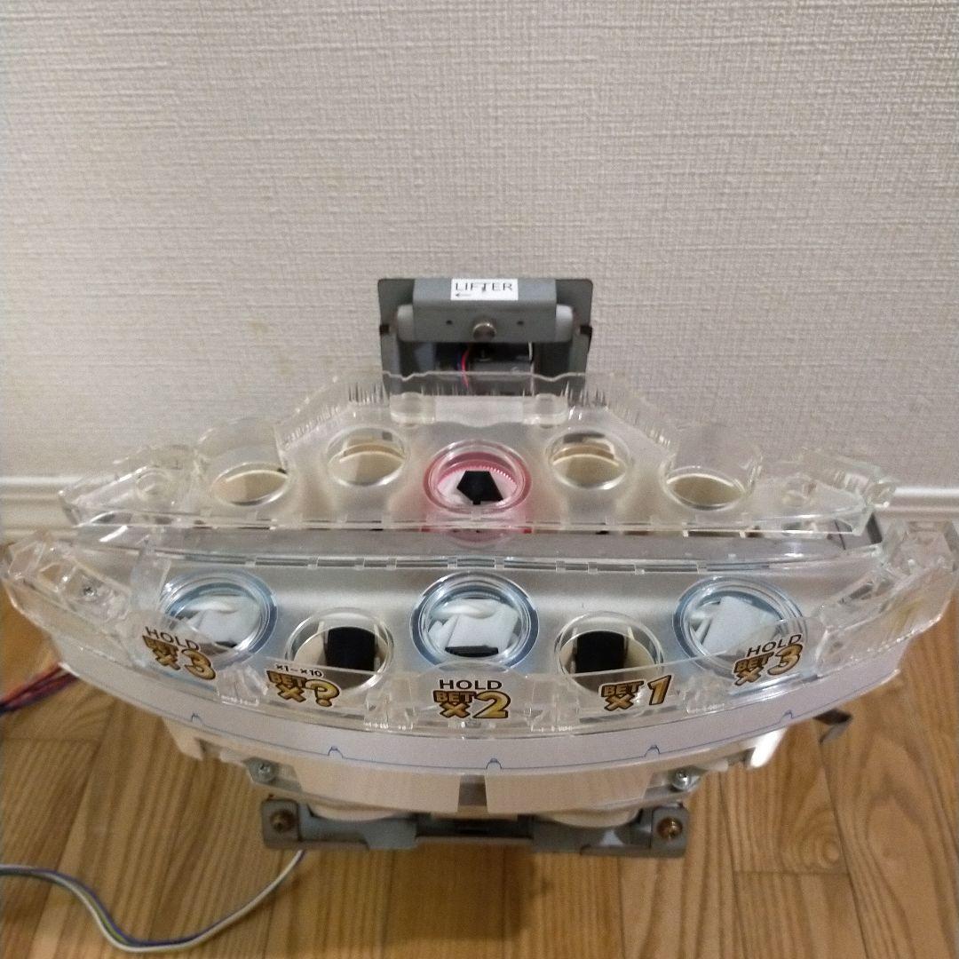 ヒョーザーン 2段目抽選機 電源加工済