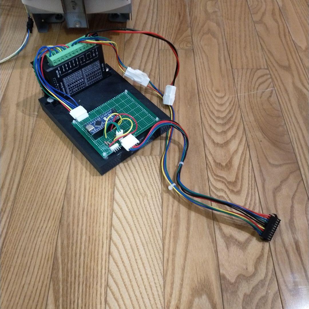 ヒョーザーン 2段目抽選機 電源加工済