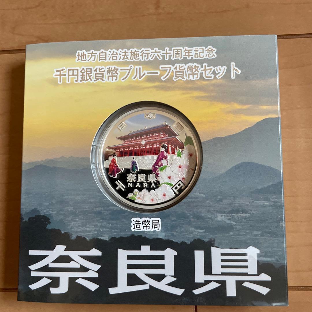 きらきらです。