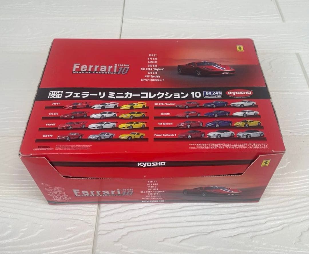 京商 KYOSHO 1/64 京商 フェラーリミニカーコレクション10