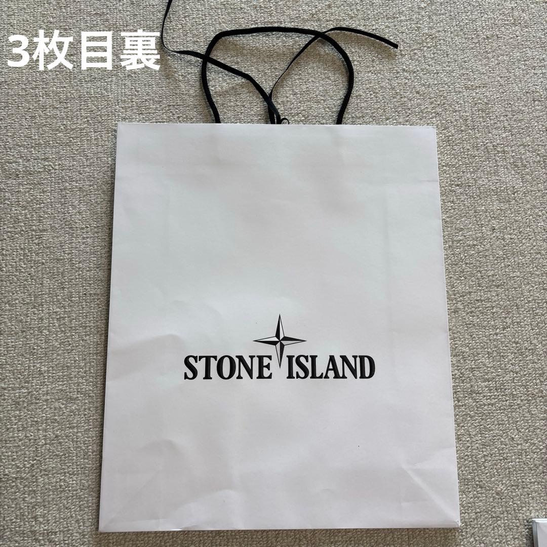 ストーンアイランド　紙袋