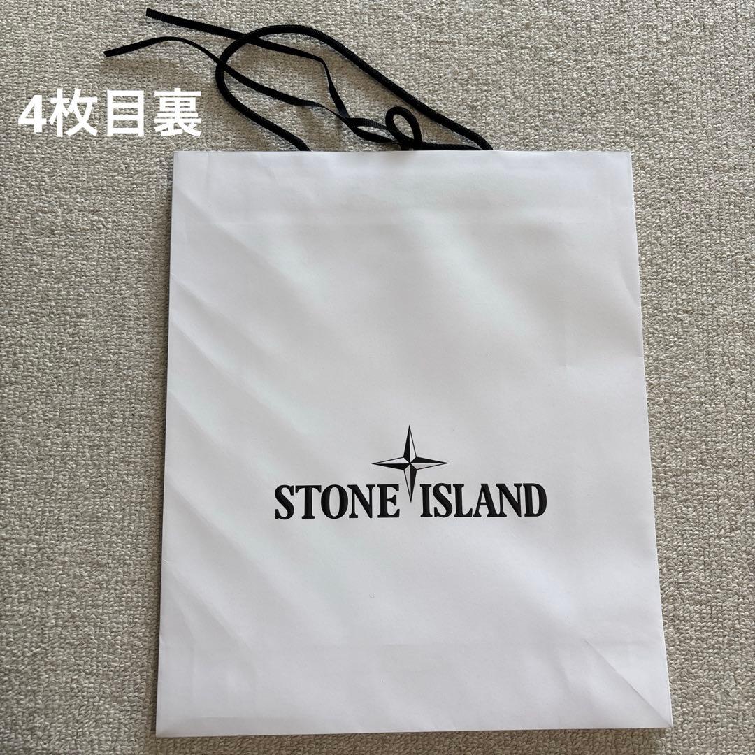 ストーンアイランド　紙袋