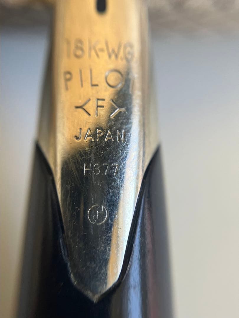PILOT ペン先18-K万年筆 スターリングシルバー　JAT刻印　特注