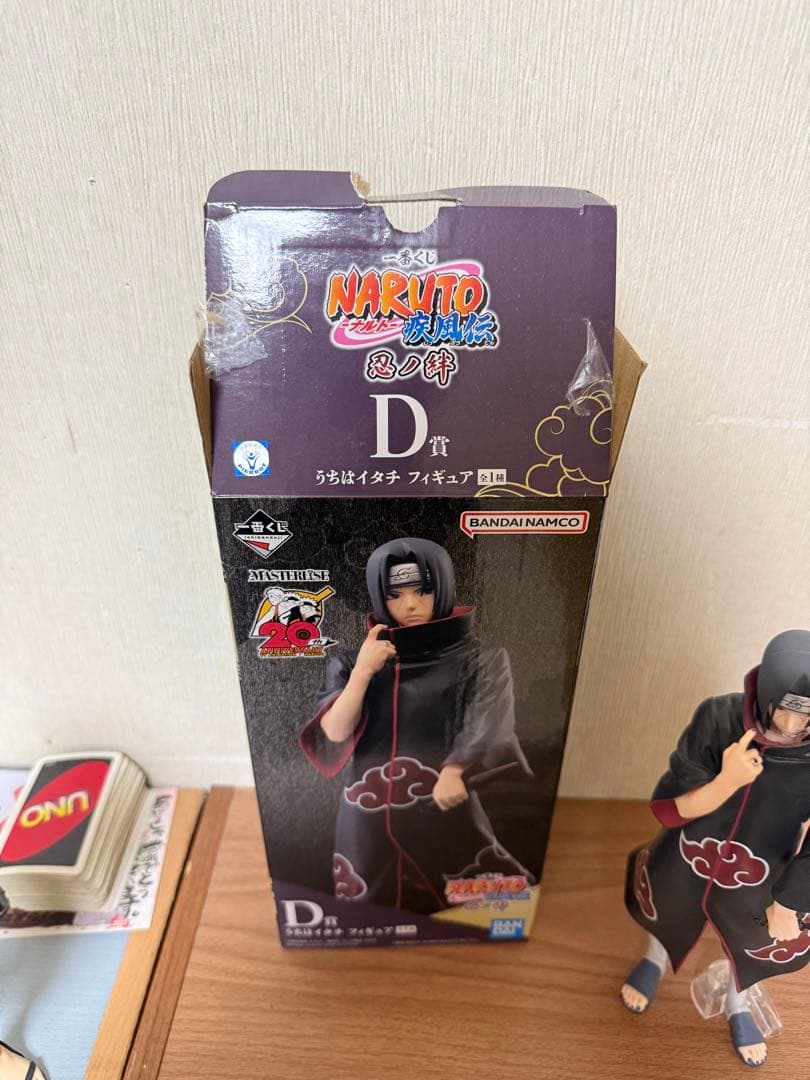 NARUTO イタチ 一番くじフィギュア忍ノ絆