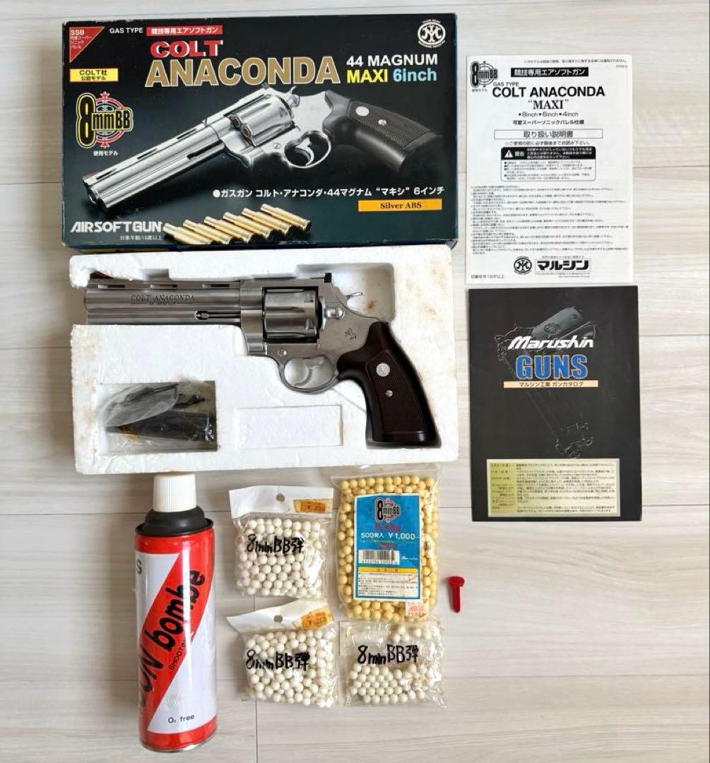 COLT ANACONDA コルトアナコンダ 44マグナム 6インチ