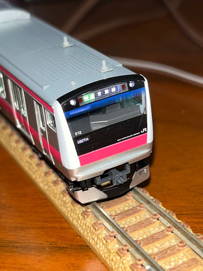 京葉線E233系5000番台10両　tomix ライト点灯動力動作確認済