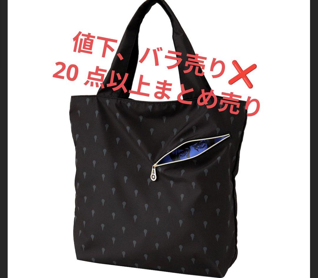 ジョジョの奇妙な冒険　5部　まとめ売り