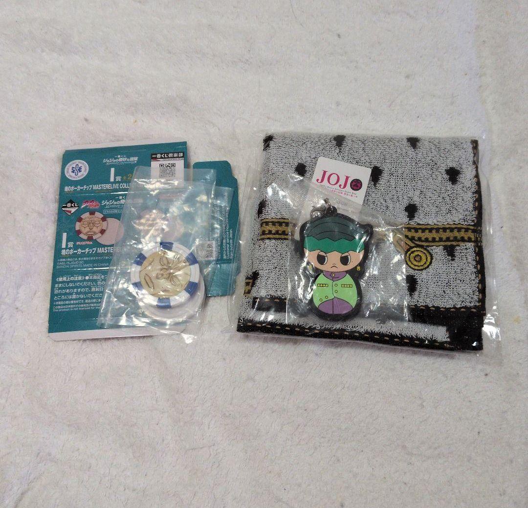 ジョジョの奇妙な冒険　5部　まとめ売り