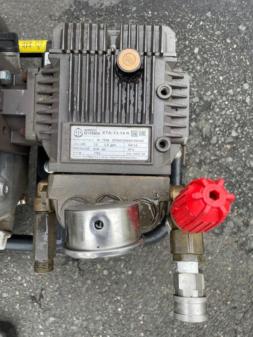 HONDA製エンジン式SEC-1310-2N-TA