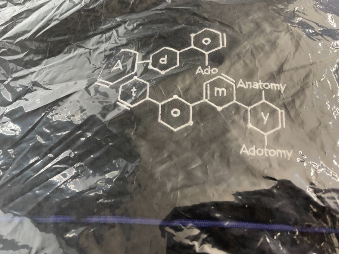 Adotomy Ado ボアフリース　ボアジャケット