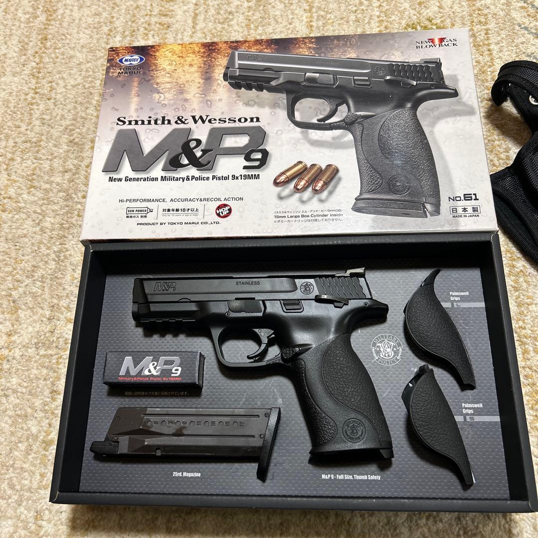 ＭＰ9 smith&wesson